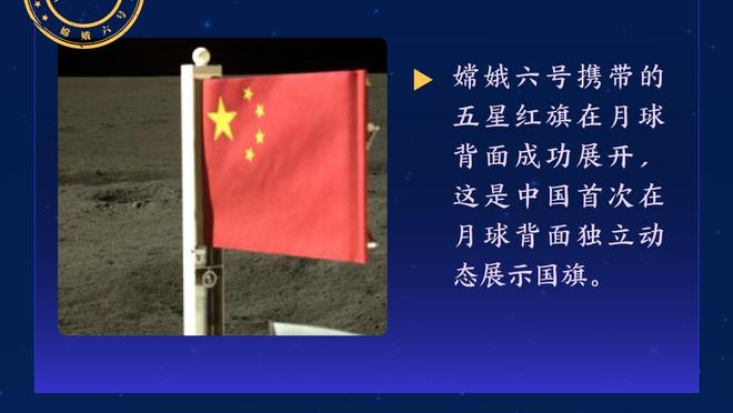 坎塞洛祝福桑托斯执教贝西克塔斯：祝你新阶段好运