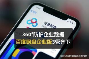 必威西蒙体育官网登录截图4