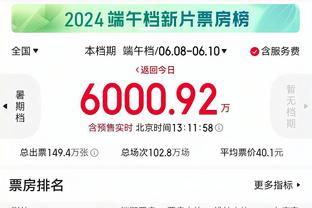 雷竞技网站首页截图1