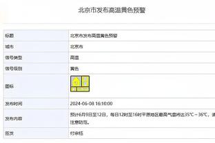 必威首页登陆平台官网注册